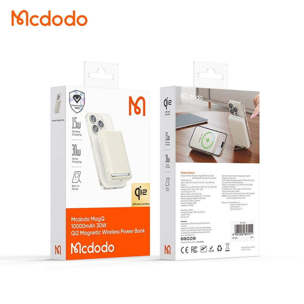 Mcdodo MC-7810 10000Mah 30W Qi2 Kablosuz Powerbank Haki - Görsel 4